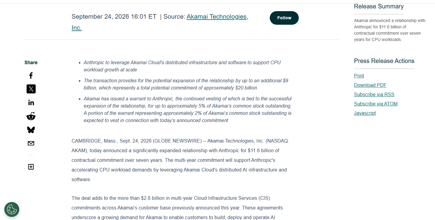 Akamai 官方新闻稿（GLOBE NEWSWIRE，2026-09-24）