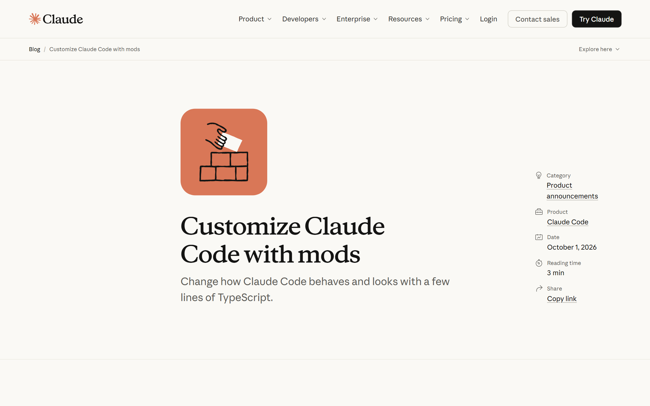 Anthropic 官方发布博客：Customize Claude Code with mods，日期为 2026 年 10 月 1 日