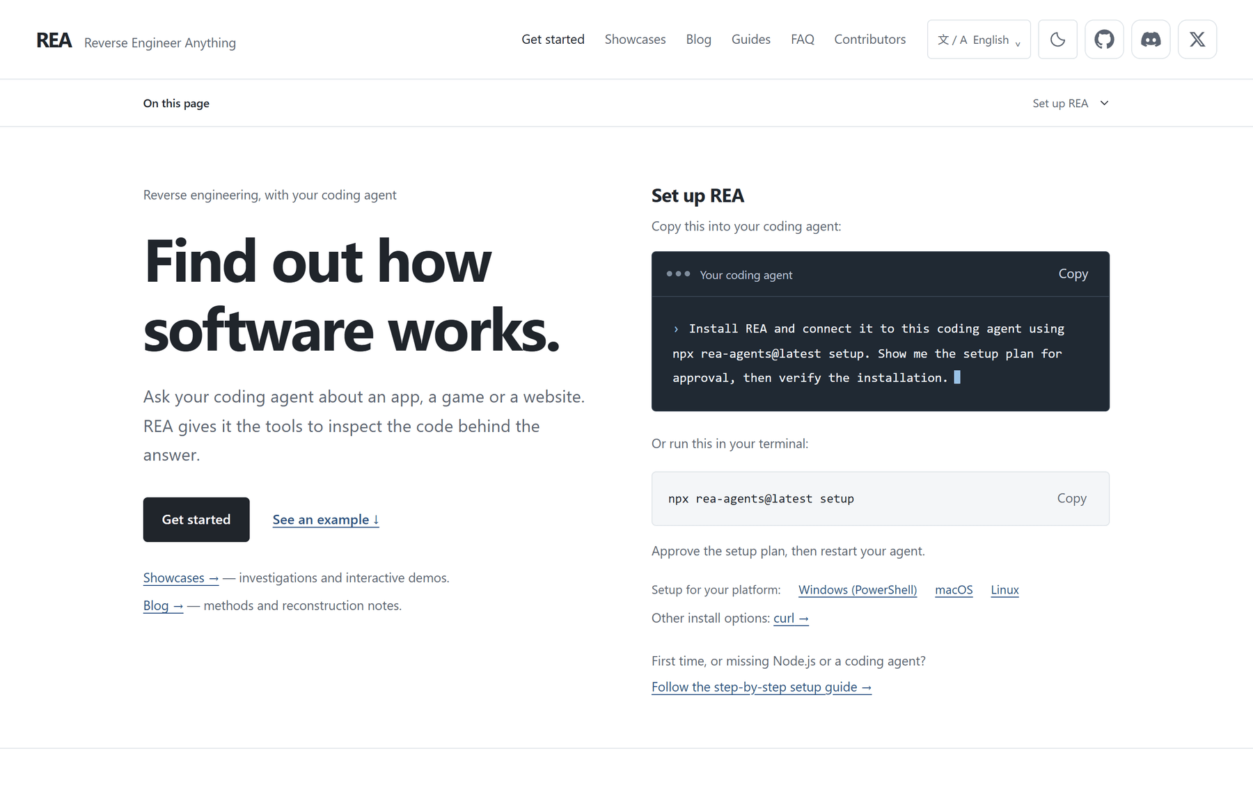 REA 官网首页：「Find out how software works.」——让编码 agent 拿到工具，去看清一个 App、游戏或网站背后的代码