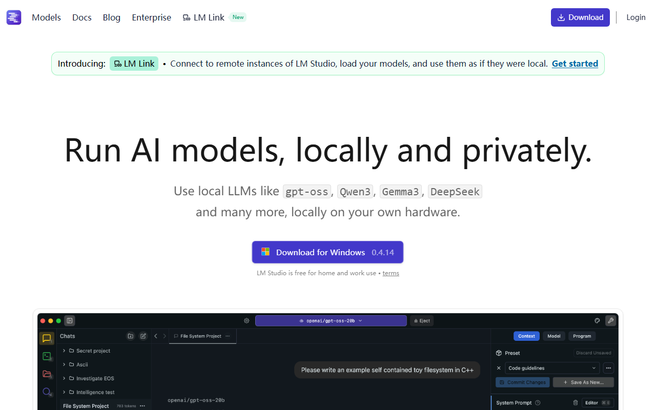 LM Studio 界面截图