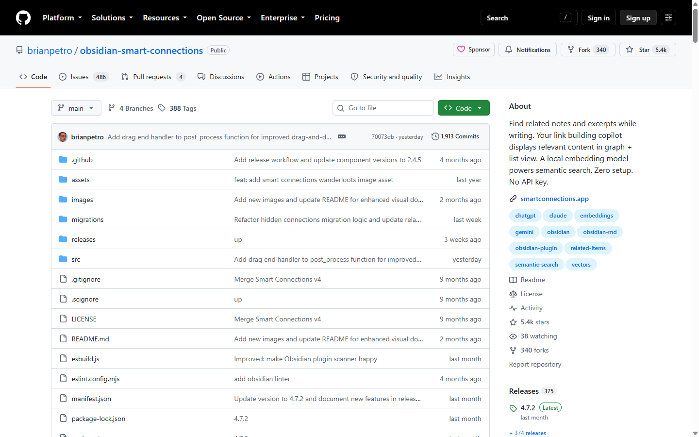 Smart Connections GitHub 仓库