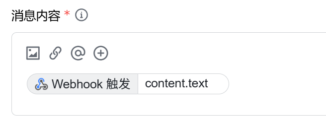 飞书